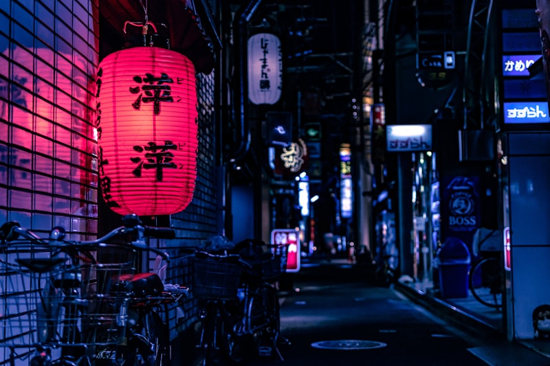 Tokyo night city lights